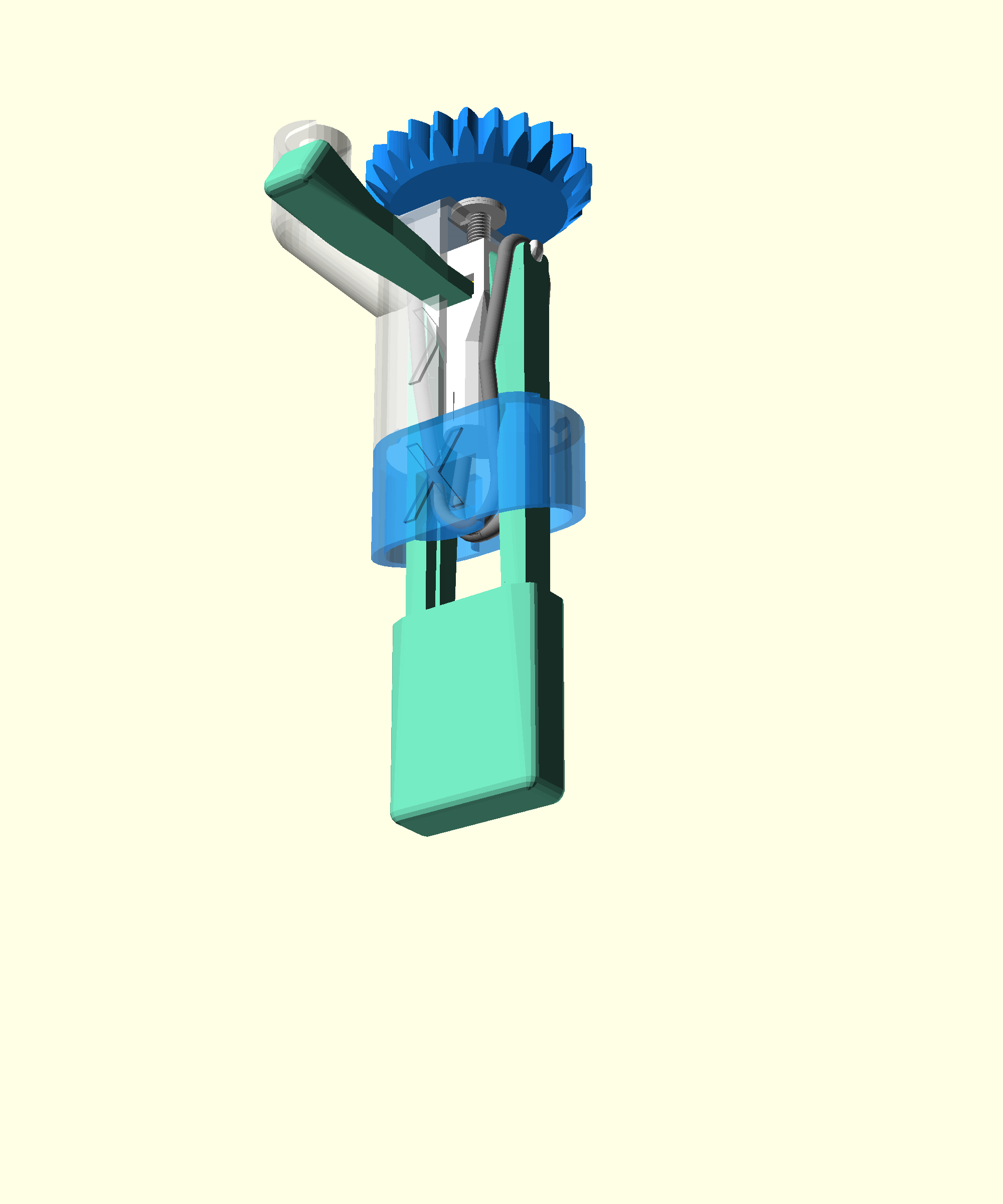 Actuator insert band