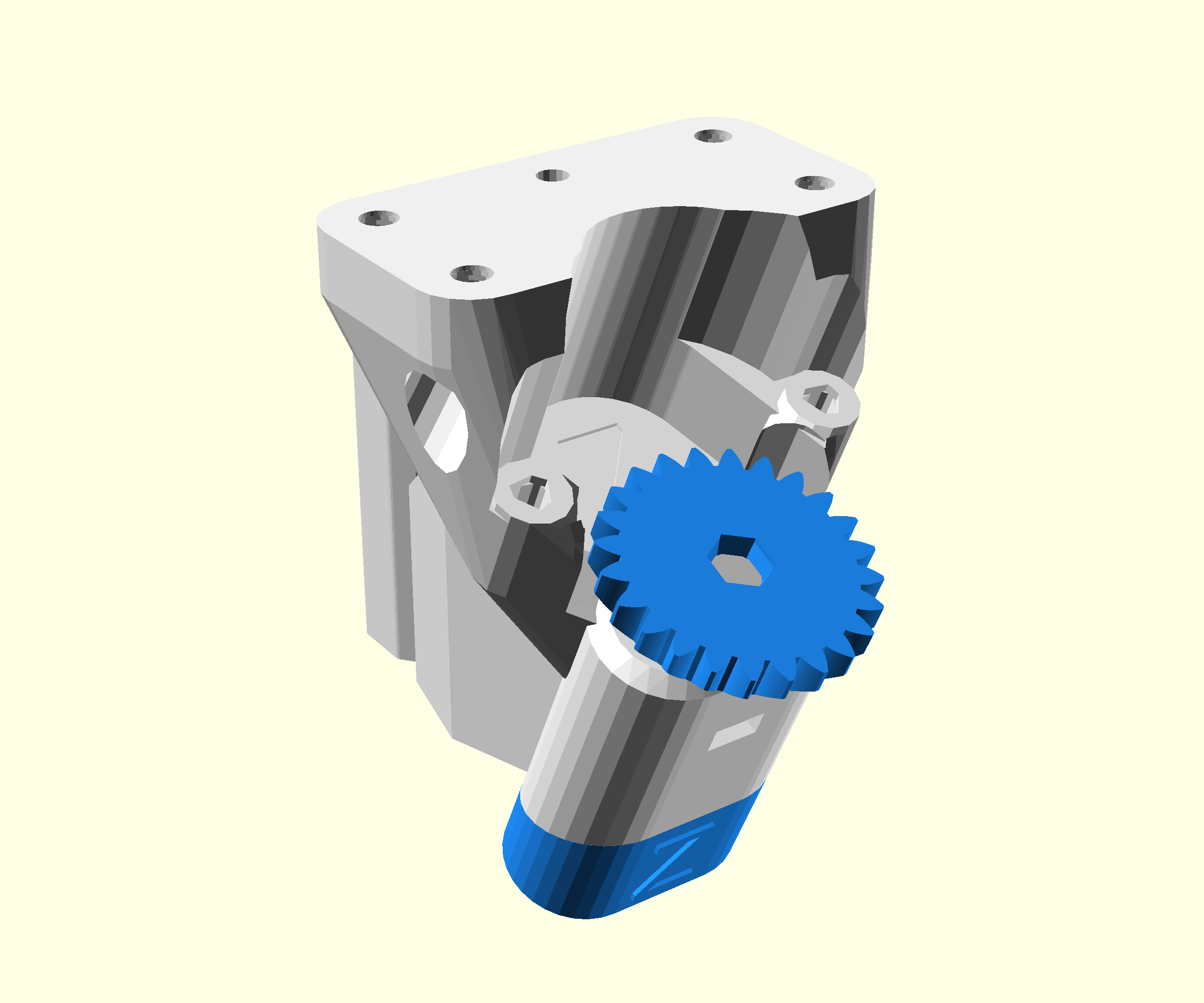 separate z actuator assembled